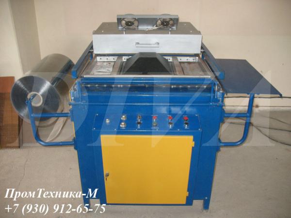 Вакуум формовочное оборудование, станок для вакуумной формовки цена Россия — фото 2